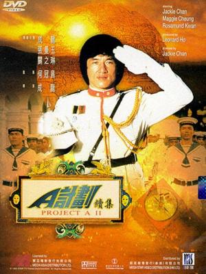 迷雾中的真相