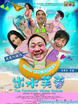 篮球少年