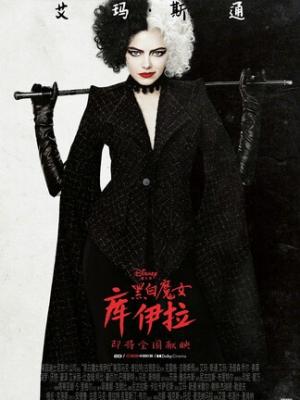 你是我的光